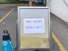 -天河体育中心游泳馆