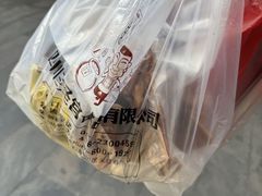 -七星椒卤菜(三圣宫店)