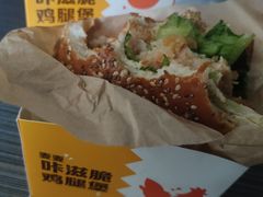 -麦当劳(新城市广场店)