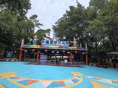 -广州长隆国际大马戏