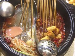 -蜀都小君肝串串香火锅(龙华旗舰店)