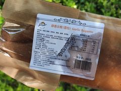 -婕妮璐超市 Jenny Lou’s Shop(三里屯店)