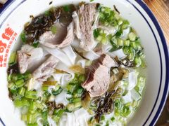 -津可佳·和树银海杂粮