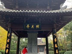-包公祠