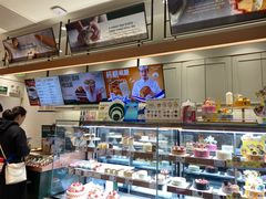-多乐之日(颐堤港店)