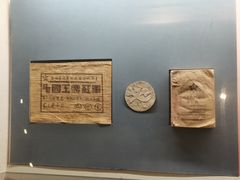 -遵义会议纪念馆