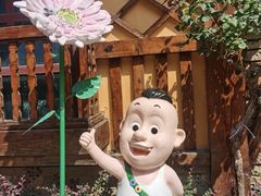 -郑州方特梦幻王国