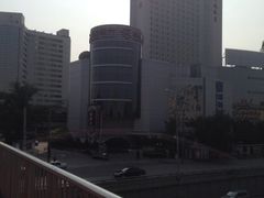 iphone_upload_pic-北京新世纪饭店(动物园地铁站店)