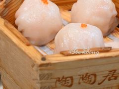 陶陶居大虾饺-陶陶居酒家(新天地店)