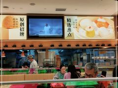 -蔡澜点心·粤菜(丽泽天街店)