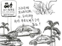 -澳门旅游塔360°旋转餐厅(南湾湖广场店)