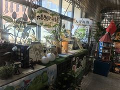 -PAGEONE(北京坊店)