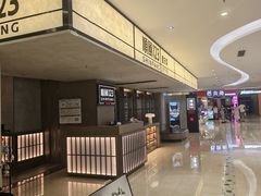 -顺风123(观音桥大融城店)