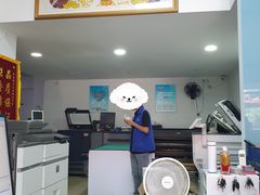 -澳西图文快印·印能达·商务印刷·广告制作安装