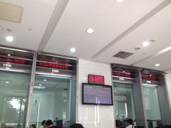 就三个窗口&nbsp;慢的要命-中国工商银行(上海市西站支行)