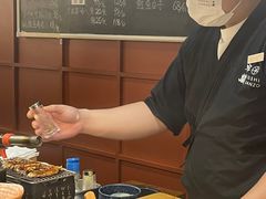 -Sushi Hanzo半藏(天环广场店)
