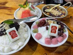 -冒椒火辣(太古里店)
