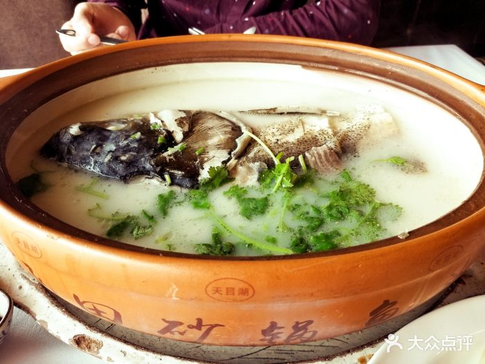 涵田天目御庭-迷你魚頭湯圖片-天目湖美食-大眾點評網