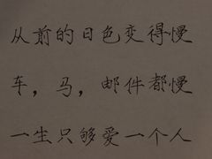 -中国湿地博物馆