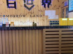-明日世界密室轰趴·剧本桌游·箭馆团建(国贸店)