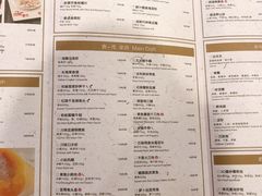 -杭州香格里拉·香宫中餐厅