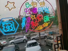 -百叶居·老北京涮羊肉(鼓楼店)