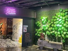 -穿越·兴化早茶·兴化味(英武路店)