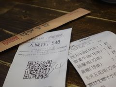 -盟重烧烤(东瓜山创始店)
