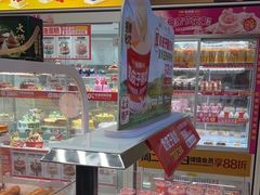 -味多美蛋糕(六里桥店)