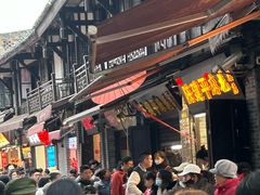 -陈建平麻花(磁器口总店)