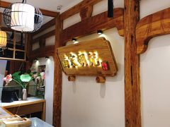 -南宋胡记(杭州河坊街店)