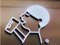 -喜茶(永旺梦乐城店)