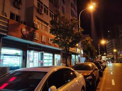 -爱德顺糕点食屋(利民道店)