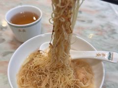 -麦奀云吞面世家(中环店)