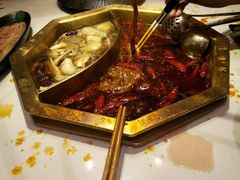 -丙申臺火锅