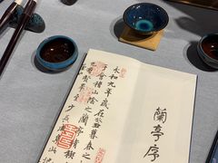 -鹰王·文具社(同德昆明广场店)