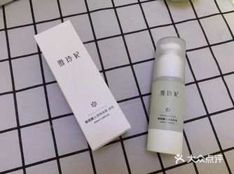 品牌:雪玲妃玻尿酸水漾隔离霜 价格:39元
