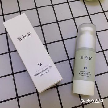 品牌:雪玲妃玻尿酸水漾隔离霜 价格:39元
