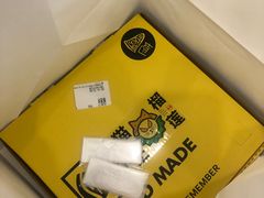 -猫王榴莲世家(三里屯SOHO商场店)