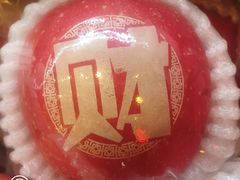 -百果园PAGODA(岭秀城店)