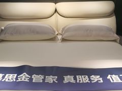 -慕思床垫·全屋家具家居定制(亿联三楼店)