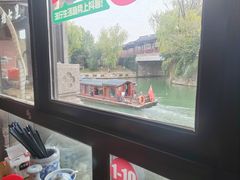 -孙盛兴奥灶面馆·蟹黄面·三虾面(山塘街总店)
