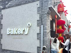 -JM Cafe(白塔寺店)