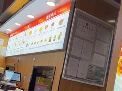 -嘉和一品粥(火车站西广场店)