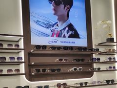 -宝岛眼镜(长沙侯家塘店)