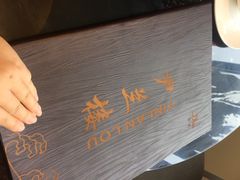 -尹兰楼西北风情餐厅(嘉定店)
