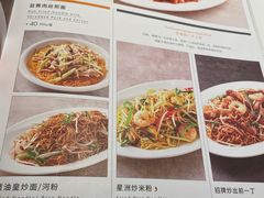 -新旺茶餐厅·早餐·夜宵(仙霞店)