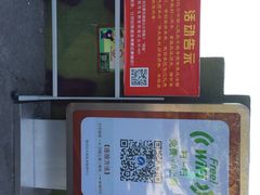 战地观光园-大嶝英雄三岛战地观光园