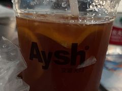 冻柠茶-艾薯夫妇Aysh(福田星河COCOPark店)
