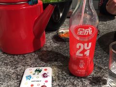 -酒拾烤肉(阳光100店)